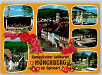 63933 W8761 Mönchberg , Spessart - Musikpavillion Schwimmbad Minigolfanlage Wassertrettbecken