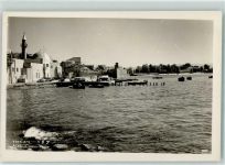 Akkon - Custom House