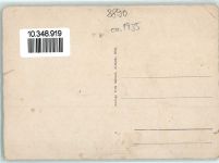 86551 W8890 Aichach a d Paar Karte beschädigt Oberes Tor Städt. Krankenhaus Hlg. Geist Spital WK II