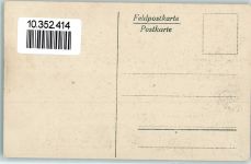 55270 Nantillois