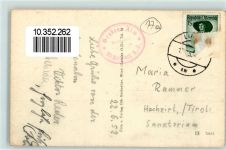 Gradenalm - Hüttenstempel