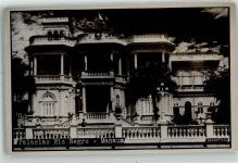 Manaus Manáos - Palacio Rio Negro