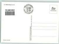 63933 W8761 Mönchberg , Spessart - Schwimmbad Fliegeraufnahme
