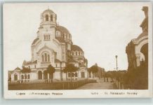 Sofia Sophia - Kirche Alexander nevsky