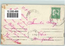 Rila 1933 - Rila Kloster