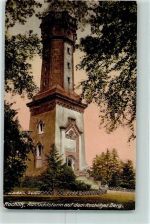 09306 O9290 Rochlitz - Turm Friedrich August Denkmal