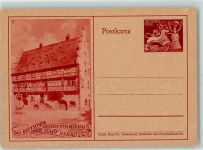 63450 W6450 Hanau - Goldschmiedehaus