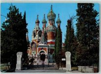 06000 Nice Nizza - Russische Kirche