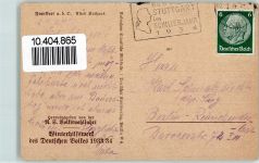 15230 O1200 Frankfurt , Oder - Winterhilfswerk d. Deutschen Volkes Altes Rathaus