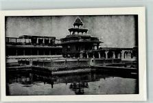 Agra 1960 - Panoh Mahal Char Chaman Temple