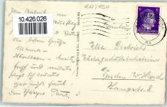 01824 O8324 Rathen Kurort , Sachs - Amselsee mit Lokomotive Elbsandsteingebirge