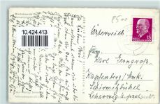 01877 O8500 Bischofswerda Gebrauchsspuren Verwaltungsgebäude des Rates des Kreises
