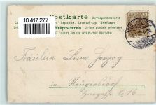 Rosenduft Schmetterling Lithographie Stilleben AK Duftkarte 1902 Gebrauchsspuren