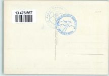 94252 W8371 Bayerisch Eisenstein - Grenze Stempel Arbersesselbahn