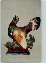 Tier Figur Russland Karte Porzellan