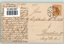 01877 O8500 Bischofswerda - Schule