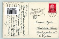 Klatschmohn Petersen, Hannes