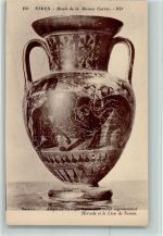 Amphore - Nr. Musee du Louvre C 2 - Gefäß , sehr gute Erhaltung 198 Museum de la Maison Carree, gute Erhaltung Antike