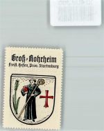 68649 W6845 Groß-Rohrheim - Vignette Wappen Kaffee Hag ca 1920-1940 Mönch