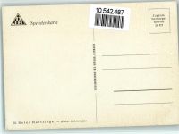 DJH Spendenkarte Nr. 33 - Roter Hartriegel , gute Erhaltung AK Frucht, Gemüse