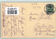 04655 O7234 Kohren-Sahlis 1912 - Heuernte