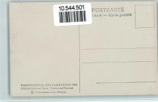Offiz. Postkarte Nr. 8 - 1910 Priester und Pharisäer, sehr gute Erhaltung AK Passionsspiel Foto AK