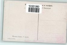 Russische Kunst - Fleck Buch lesen