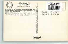 Ausstellung - Expo 1967 - Pavillon of Thailand, sehr gute Erhaltung AK