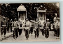XIIIe Lustrum , Delftsch Studentencorps - Masklerade 1913 Studentika 1913