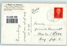8355 Giethoorn - Milchmann mit Boot