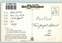 Qsl-Karte 1973