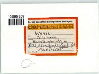 86633 W8858 Neuburg a d Donau - Ganzsache
