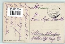 25551 W2214 Lockstedter Lager 1916 - Einzug der Truppen Soldaten Uniform Pickelhauben Wasserturm