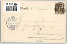 77652 W7600 Offenburg 1907 - Marktplatz Hauptstraße mit Neptunbrunnen