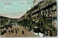 Split Spalato 1908 - Palaca fasada
