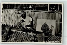 Surabaya Soerabaja - Holzschnitzer