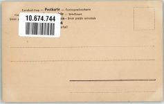 Junge Frau als Wasserträgerin im klassischen Gewand mit zwei Kindern Buchstabe V Buchstabenkarte Künstlerkarte