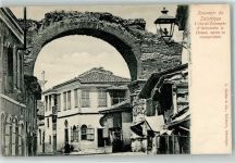 Thessaloniki Saloniki Gebrauchsspuren L´Arc de Triomphe Foto-AK