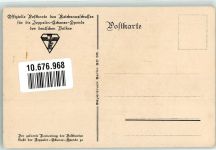 Zeppelin Eckener Spende sign. Amtsberg Otto Spende Künstlerkarte