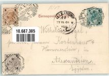Karlovy Vary Karlsbad 1901 - Parkstrasse