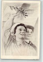 Prag Praha Friedenstaube Politik Rotes Kreuz 1952 Künstlerkarte