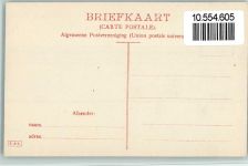 XIIe Lustrum - 1908 - Giov. Lanfredini AK Studentika