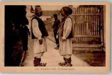 Tracht Rumänische Bauern Trachten Rumänien Foto AK