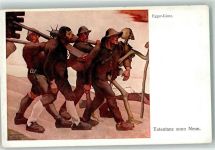 Totentanz anno Neun sign. Egger-Lienz Wiener Künstlerkarte Nr. 1064 Künstler