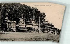 76473 W7557 Iffezheim - Rennplatz Scan verzogen