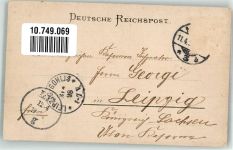 57000 Metz 1898 Foto AK Deutsches Tor