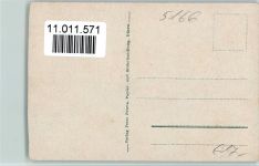 52372 W5166 Drove