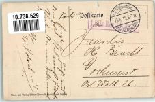 sign. Heroux, Bruno Portrait des Kaisers Noch nie ward Deutschland überwunden wenn es einig war! Künstlerkarte Feldpost WK I 12. Res.-Div. Adel Kaiser Wilhelm II 1915 Gebrauchsspuren