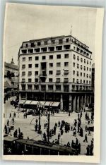 Zagreb 1949 Foto AK Platz der Republik