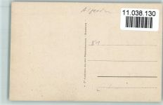 Algier - Depart du Courrier de France Schiff